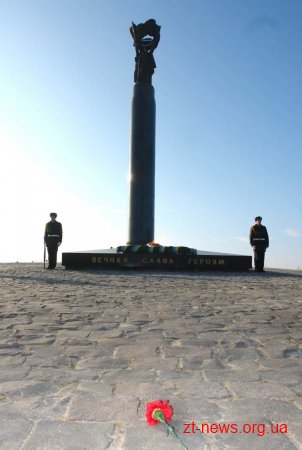 У Житомирі вшанували пам`ять оборонителів України