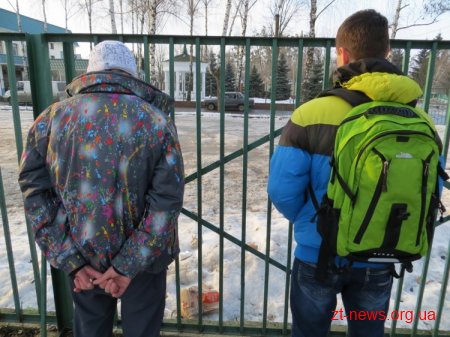 В установах виконання покарань Житомирської області за минулий тиждень попереджені спроби доставки до засуджених алкоголю, наркотиків та мобільних телефонів