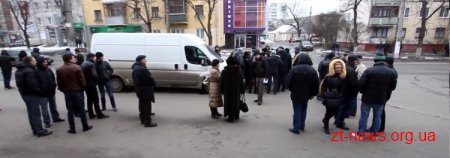 "Навести лад на дорогах Житомирщини" намагалися сьогодні громадські організації міста
