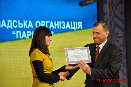 Сім громадських організацій жінок області отримали грошові сертифікати на виконання соціальних проектів