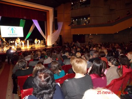 У Житомирі зібрали 352 тисячі гривень на благодійність ВІДЕО концерту