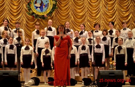 У Житомирі відбувся концерт вихованців музичної школи №1