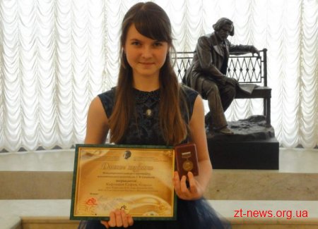 Юна житомирянка зайняла 3 місце на Міжнародному конкурсі у Санкт-Петербурзі