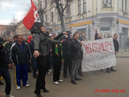 У Житомирі відбувся марш футбольних фанатів за відновлення ФК Полісся