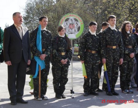 У Житомирі відкрили міський етап змагань «Школа безпеки»