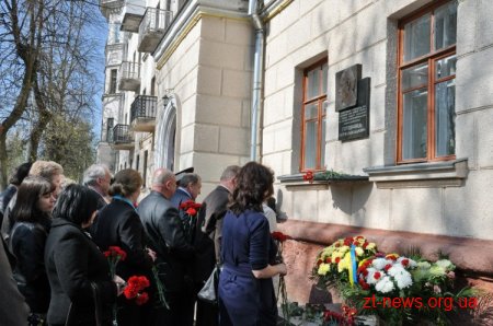 У Житомирі вшанували пам’ять ліквідаторів Чорнобильської аварії