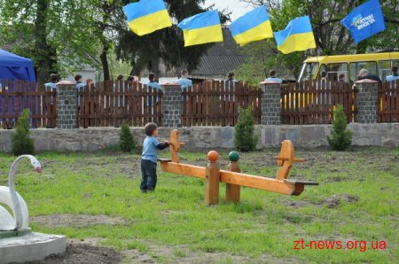 У Коростишівському районі відкрили новий дитячий садок
