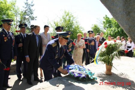 У Житомирі вшанували військових льотчиків