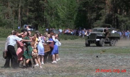 У Житомирській області відтворили бій за село Ворсівка