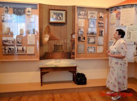 У Житомирі відкрили музей Бориса Лятошинського