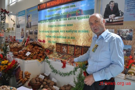 Йосип Запаловський: «Агро–2013 – доказ того, що Житомирщина потужний і перспективний сільськогосподарський край»