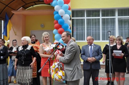 У Житомирі відкрився обласний центр соціальної реабілітації дітей-інвалідів