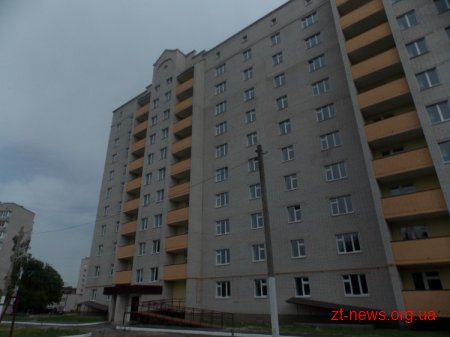 80-ти родинам військовослужбовців у Житомирі вручено оглядові ордери на отримання квартир у новозбудованому житловому будинку