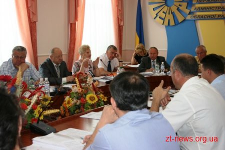 Відбулося засідання постійної комісії обласної ради з питань бюджету та комунальної власності
