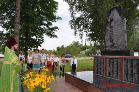 В Андрушівському районі навіки викарбували на граніті імена загиблих воїнів-визволителів