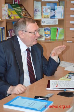 Заступник міністра освіти і науки України провів у Житомирі громадські слухання