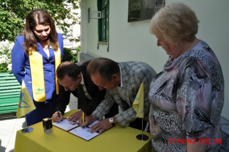 У Житомирі відзначили 160-річчя від дня народження видатного письменника Володимира Короленка