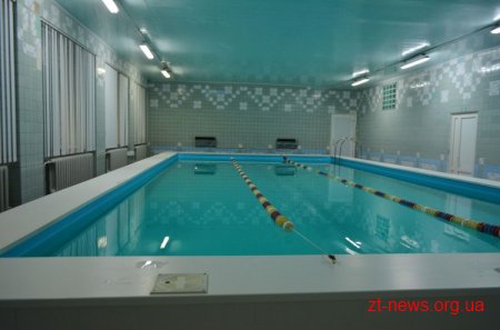У житомирській ЗОШ №5 діти після занять можуть займатися плаванням