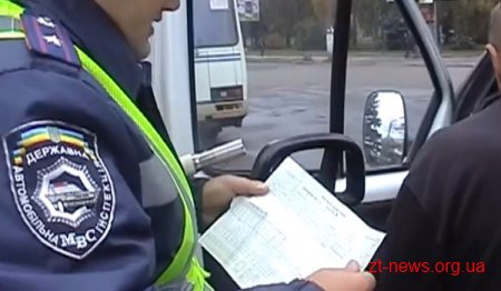 У Житомирі зловили нетверезого водія маршрутки