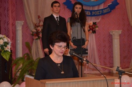 Відкриття щорічного конкурсу "Вчитель року " у місті Житомир