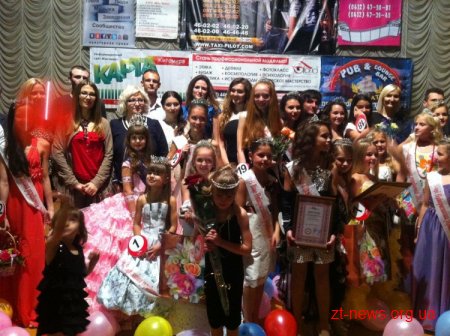 На день студента в Житомирі обрали "Найкрасивішу україночку" 2013 року