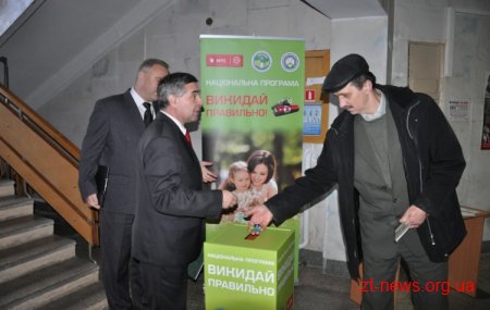 На Житомирщині розпочалася національна екологічна акція "Викидай правильно!"