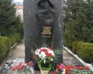 У Коростені відкрили пам’ятник невідомому солдату