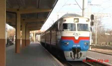 Укрзалізниця запустила регіональний поїзд Коростень-Вінниця