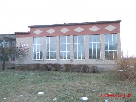 У Коростишівському районі відновили ще один сільський спортивний зал
