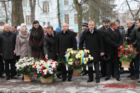 На Житомирщині вшанували подвиг ліквідаторів аварії на ЧАЕС