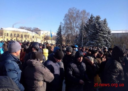 У Житомирі на майдані Корольова розпочався мітинг