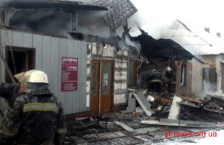 У Житомирі через вибух газу загорівся будинок