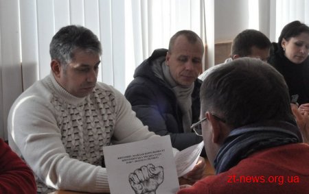 У Житомирі планують зареєструвати громадську організацію «Народна рада»