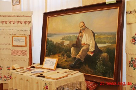 У Житомирі відбувся творчий звіт аматорських колективів Житомирського району