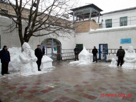 Серед засуджених відбувся конкурс снігових фігур «Снігові фантазії, що роблять нас вільними»