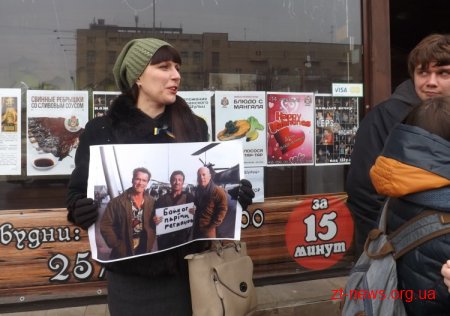 Житомирські ДемАльянсівці бойкотували бізнес депутата-регіонала Самборського