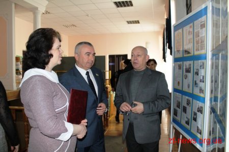 Сучасну освіту Житомирщини представили на виставці освітніх інновацій