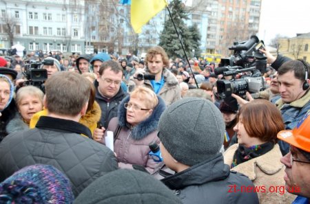 Онлайн трансляція з мітингу на площі Корольова