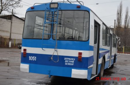 Житомирське ТТУ презентувало черговий відновлений тролейбус