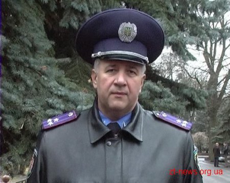 Юрія Дем'яненка призначили керівником Житомирської обласної міліції