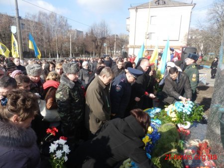 У Житомирі відбулися урочистості з нагоди 200-річчя від дня народження Тараса Шевченка