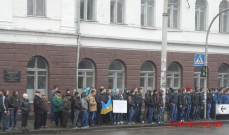 У Житомирі проходить ряд протестів проти агресії Російської Федерації щодо України