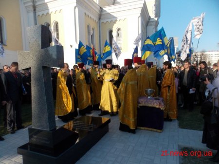 У Житомирі відкрили знак борцям за волю України Миколі Сціборському та Омеляну Сенику