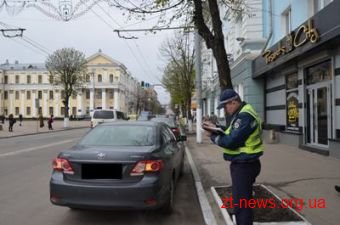 З початку року даішники зафіксували у Житомирі більше півсотні порушень правил парковки