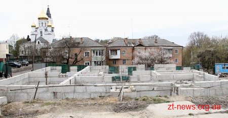 На будівництво фундаменту для музею природи у Житомирі витратили близько 2 мільйонів гривень