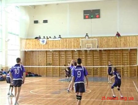 У Житомирі пройшов ІІІ Всеукраїнський турнір з волейболу