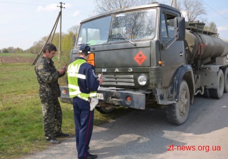 На Житомирщині за останні два місяці працівники міліції викрили 5 незаконних копалень бурштину
