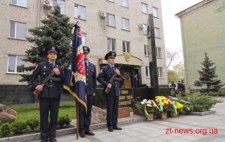 У Житомирі відбулися меморіальні заходи, приурочені 28-м роковинам Чорнобильської катастрофи