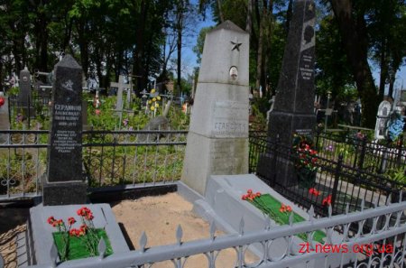 В Житомирі на цвинтарях та військових похованнях пройшли меморіальні акції