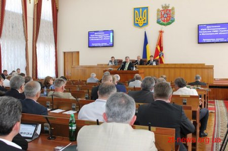 Депутати обласної ради внесли зміни до обласного бюджету та ухвалили Програму матеріально-технічного забезпечення територіальної оборони області